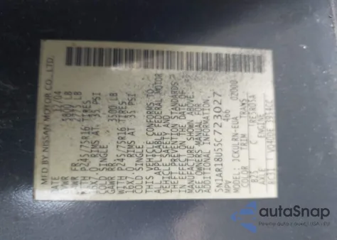 2005 Nissan Pathfinder Xe from USA, damaged, VIN 5N1AR18U55C723027